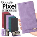 【900円★大特価セール】Google Pixel 8/8 Pro/7a ケース カバー 手帳型 レザー Google Pixel 8 ケース おしゃれ Goo...