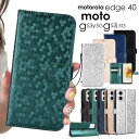 【900円★大特価セール】スマホケース Motorola Edge 60 Pro Edge 60S Pro ケースmoto g66j 5G ケースmoto g6...