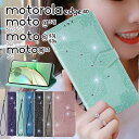 motorola edge 40P[X Jo[ 蒠^ ԕ LL moto g53y 5g P[X v 蒠moto g13 P[X 蒠^ l킢moto g52j 5g iiP[X  g52j 5g P[X 蒠 moto g53j 5g 蒠^P[X J[h[ Motorola g[g13/g53j/y 5g/g52j 5g ii X}zP[X