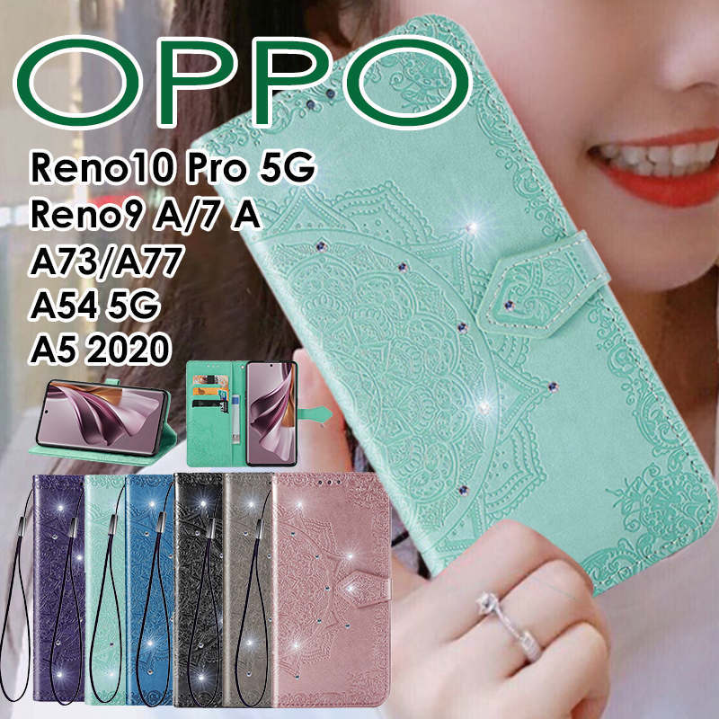 y420:00`23:59܂Ŗ20OFFN[|zyVX[p[SALEJn4ԌIOPPO Reno10 Pro 5G P[X Jo[ 蒠^ ԕ OPPO Reno9 AP[X 蒠^ LLOPPO Reno7 A P[X v OPPO A77 P[X  OPPO A54 5G Jo[ OPPO A73P[X oppo a5 2020P[X