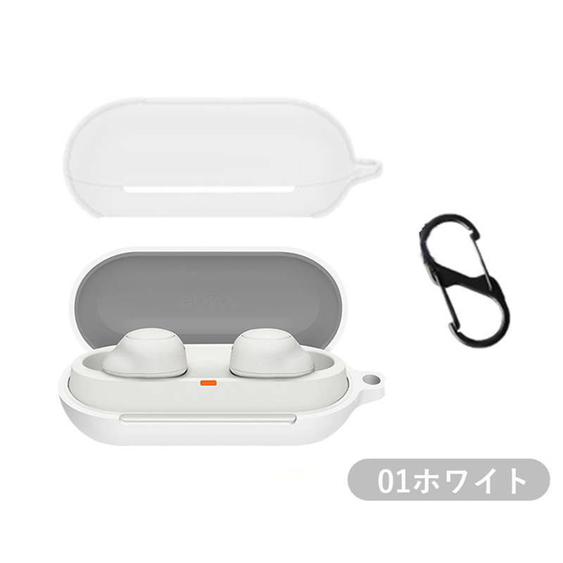 楽天市場】sony wf-c700n（カラーホワイト）の通販