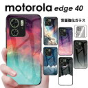 Motorola Edge 40 P[X Jo[  wʋKX S6F g[ GbW 40 X}zP[X wʕی 炩 cc KX KXMotorola Edge 40 P[X 킢 y ^ wEdge 40 KXP[X ϏՌ  Edge40 Jo[ wʃKX  F lC