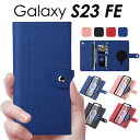 Galaxy S23 FE P[X Jo[蒠^ z^ Galaxy S23 FE 蒠^P[X z Xgbv Galaxy S23 FE z^P[XGalaxy S23 FEP[X 蒠 z fB[X Y gуP[X MNV[S23 FEJo[ 蒠 S23 FE zP[X IV  i J[h[ S4F