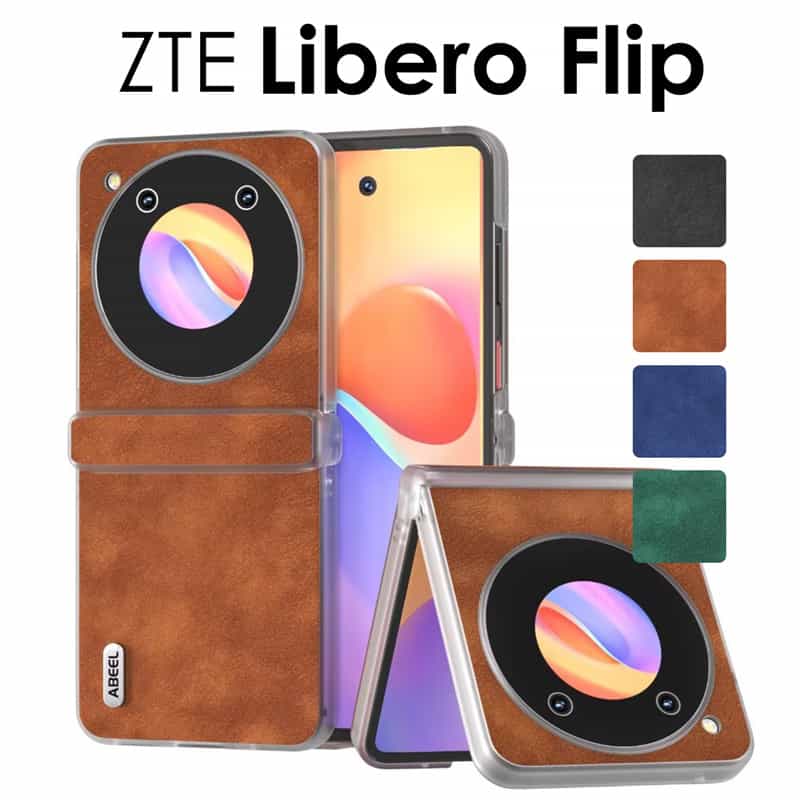 ɤ㤨4 ZTE Libero Flip 5G ٥ եå A304ZT  С ̷  쥶 Libero Flip̥С libero flip ٥ եå 5G zte ޥۥ ̷ ޤꤿ ӥLibero Flip 5G   Libero Flip A304ZT ZTE ̷פβǤʤ1,880ߤˤʤޤ