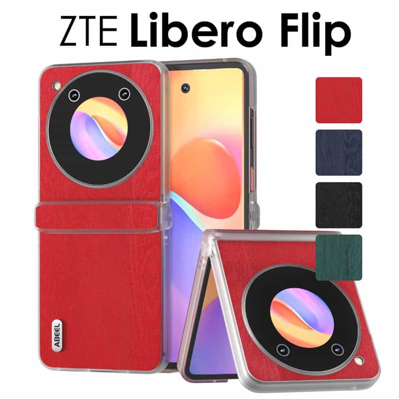 ɤ㤨4 ZTE Libero Flip 5G ٥ եå A304ZT   Ĵ å 쥶 ̥С libero flip ٥ եå 5G zte ޥۥ ̷ ޤꤿ ӥ ҥݸ Y!mobile A304ZT Libero Flip 5G  쥶 å פβǤʤ1,880ߤˤʤޤ