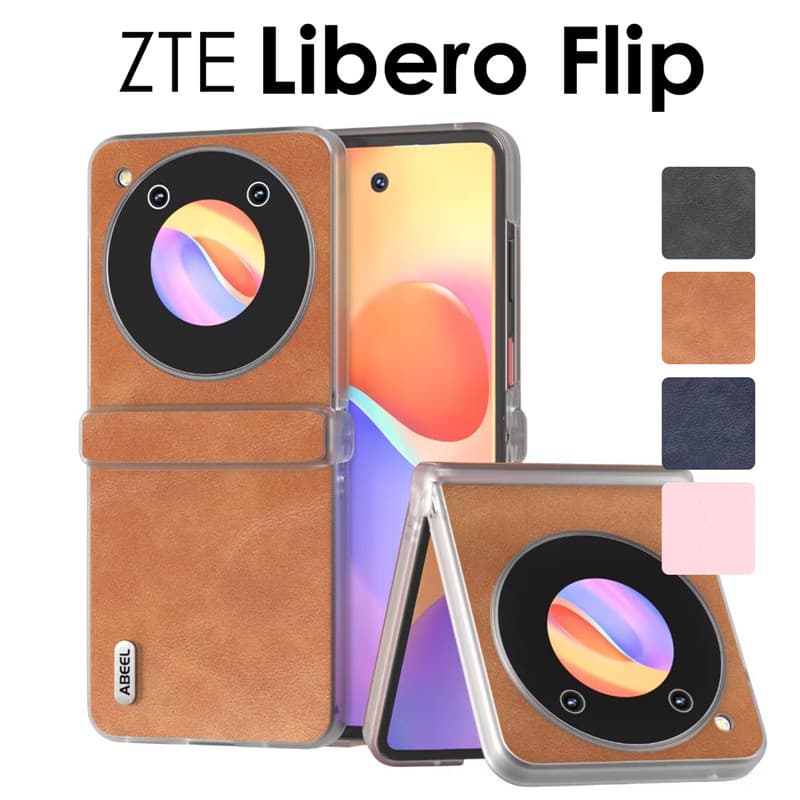 ɤ㤨ZTE Libero Flip 5G ٥ եå A304ZT  ̥С  Libero Flip 5G  쥶 ̷ libero flip ٥ եå ޥۥ ̷ ҥݸ ޤꤿ ӥ Libero Flip Libero Flip С ݸ  ̡פβǤʤ1,880ߤˤʤޤ
