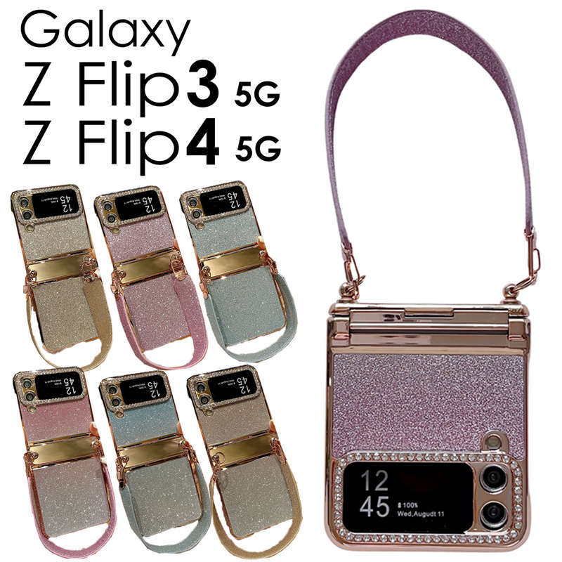 y420:00`23:59܂Ŗ20OFFN[|zyVX[p[SALEJn4ԌIGalaxy Z Flip4/Flip3 5G P[X Jo[ LL 킢 nht wʌ^ ϏՌ Galaxy Z Flip4 P[X Xgbvt Galaxy Z Flip3 P[X Galaxy Z Flip4 Jo[Galaxy Z Flip3