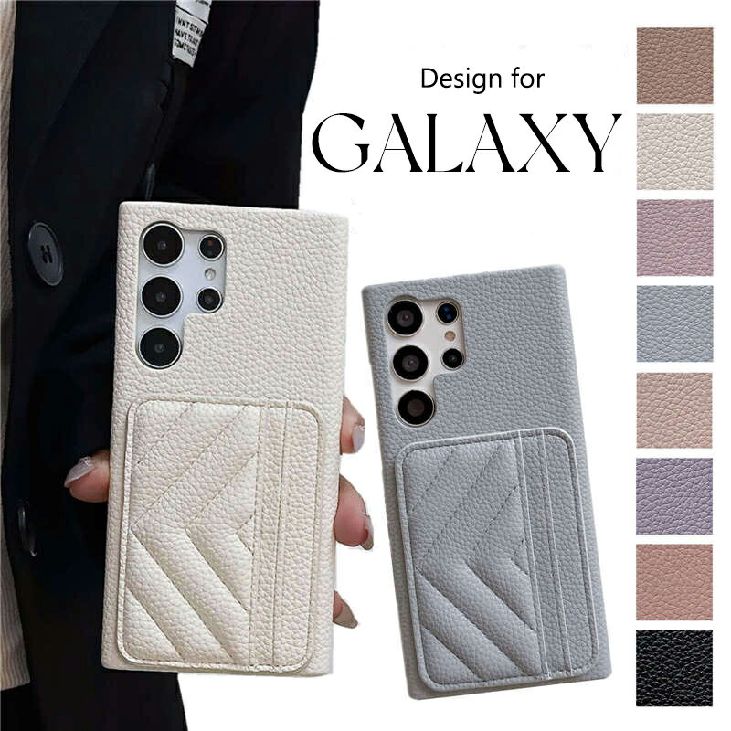 Rakuten - Galaxy S25 Ultra S24 S24 Ultra S23 FE S23 S23 Ultra S22 S22 Ultra スマホケース 背面ポケット カード収納 icカード 革 合皮 大人かわいい おしゃれ Galaxy A55 ケース 背面 カード収納Galaxy A54 ケースGalaxy A53 ケース ギャラクシーs22 s23 s24 ウルトラ 背面型ケース