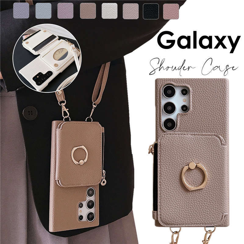 Galaxy S25ケース ショルダーGalaxy S25 UltraケースGalaxy S24ケースS24 Ultra ショルダーGalaxy S23ケース ショルダーケース S23 Ultra S23 FE S22 Ultra A55 A54 A53スマホケース ショルダーストラップ 携帯 肩掛け 背面カード収納 リングホルダー くすみカラー 可愛いのサムネイル