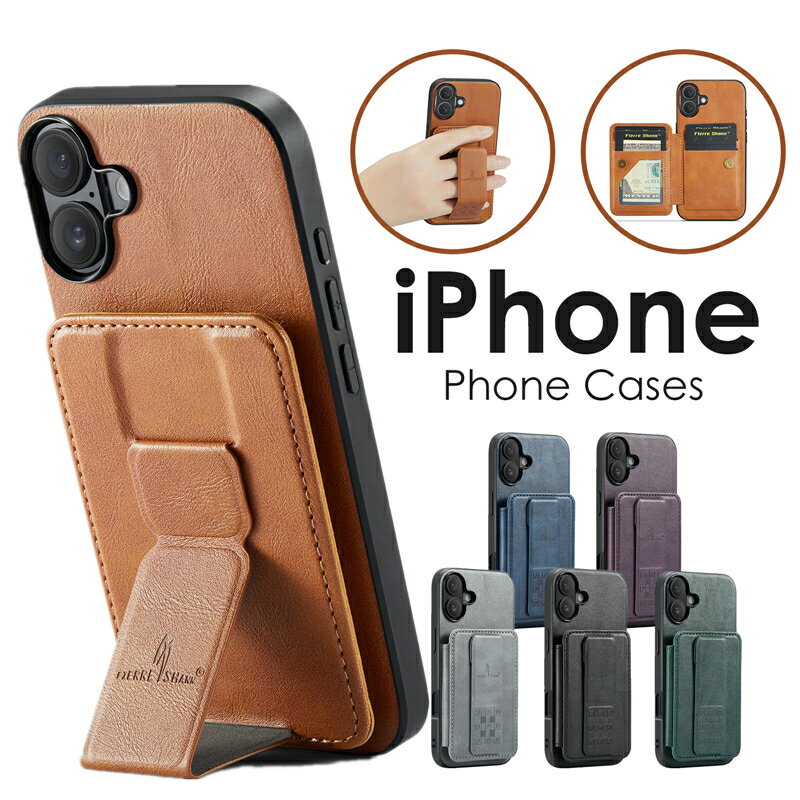 iPhone16e ケースiPhone16 ケース 背面カード収納 iPhone16Pro ケース16Plus 16ProMax背面手帳ケース スマホスタンド 落下防止ベルト iPhone15 15Plus 15Pro ProMax 14Pro Max Plus 13 Pro Max 12 Pro Max 11Pro Max スマホケース 背面ポケット 背面手帳 財布型 RFID盗難防止