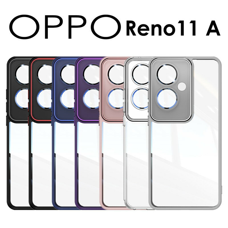 楽天市場】oppo reno11 a(ケース・カバー|スマートフォン 楽天市場】oppo reno11 a(ケース・カバー|スマートフォン