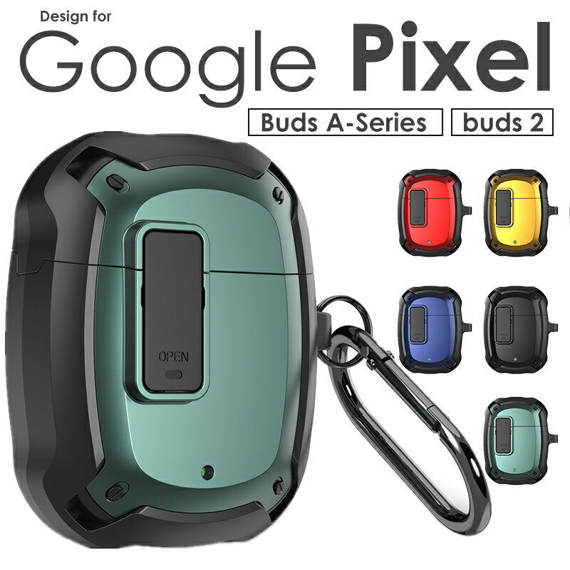 楽天市場】pixel buds a seriesの通販 楽天市場】pixel buds a seriesの通販