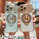 【800円★大特価セール】iPhone16 16Plus 16Pro 16ProMax 15 15Plus 15Pro 15ProMax 14 Pro Max ...