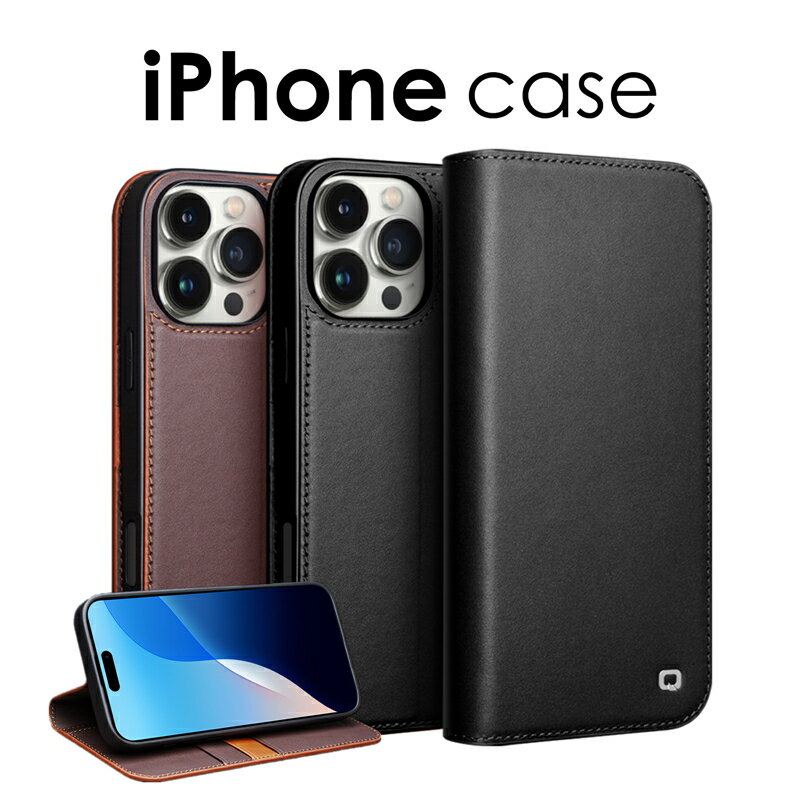 Rakuten - スマホケース手帳型 iPhone16e ケース カバー 手帳型 本革 iPhone16 ケース iPhone 16 Pro Max iPhone16 Plus ケース 手帳型ケース 本革 レザーケース カード収納 iPhoneケース 手帳型 15 Pro Max 15 Pro 15 Plus アイフォン スマホケース 携帯ケースかわいい マグネットなし