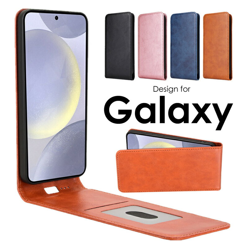 楽天市場】縦開き手帳型ケースgalaxyの通販