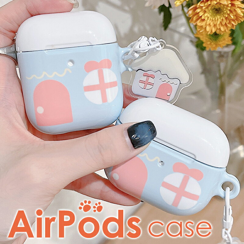 Rakuten - AirPods Pro 2 ケース Proケース おしゃれ 雪国の家 AirPods3 2 1ケース AirPods3ケース AirPods2 ケース AirPodsケース 第2世代 第3世代 可愛い お洒落 ワイヤレスイヤホン ケース AirPods Pro 2カバーAirPods Pro 第2世代ケース かわいい エアポッズ カバー ストラップ付き