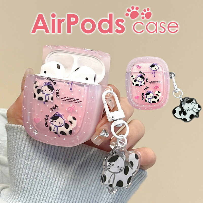 Rakuten - 【1000円ポッキリ 送料無料】AirPods Pro 2 ケース Pro ケース おしゃれ かわいい 猫柄AirPodsケース 可愛い 動物 ネコ 第2世代 第3世代 AirPods2 ケースAirPods3ケースAirPods3 2 1ケース AirPods Pro 第2世代 AirPods Pro ケース エアポッズpro 2 カバー ピンク ねこ 猫