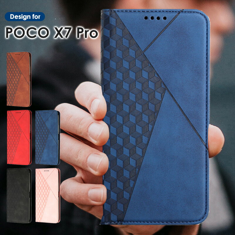 【1000円ポッキリ★送料無料】POCO X7 Pro ケース POCO F7 ケース 手帳型 Xiaomi 15 ケース 手帳型Xiaomi 15 Ultraケース 財布型 Redmi Note 14 Pro 5Gケース 手帳型ケース かわいい おしゃれ シャオミ ポコ X7 Pro POCO X7 Pro スマホケース 手帳型 ベルトなし マグネット