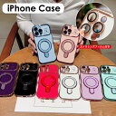 【800円★大特価セール】カメラカバー付き iPhone16 ケース リング付き16Plus 16Pro 16ProMax iPhone15 ケース リング付き...