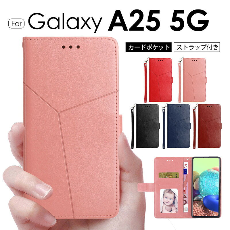 Rakuten - Galaxy A25 5G ケース カバー 手帳型 ストラップ付き galaxy a25 5g ケース 手帳型Galaxy A25 5G ケース 手帳 耐衝撃 カード収納Galaxy A25 5G 手帳型ケース レザーケース 財布型 ギャラクシー A25 5G ケース 手帳型 かわいいgalaxy a25 5g スマホケース 携帯ケース おしゃれ