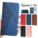 【900円★大特価セール】Xperia 1 VII ケース カバー 手帳型 薄型 耐衝撃 レザーカード収納 スマホケース xperia 1 vii so-51f...