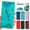 【900円★大特価セール】Xperia 1 VII ケース SO-51F ケース SOG15 ケース 手帳型スマホケース xperia エクスペリア1vii ケ...
