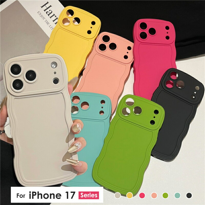 Rakuten - 【1000円ポッキリ 送料無料】iPhone17 ケース なみなみ かわいい iPhone17 Pro ケース うねうね 波紋枠 iPhone17promax ケース iPhone 17 Pro Max ソフトケースiPhone Air ケース 耐衝撃 iPhone17 カバーiPhone 17 Proケース 背面 iPhone17 Pro Max カバー iPhone Air