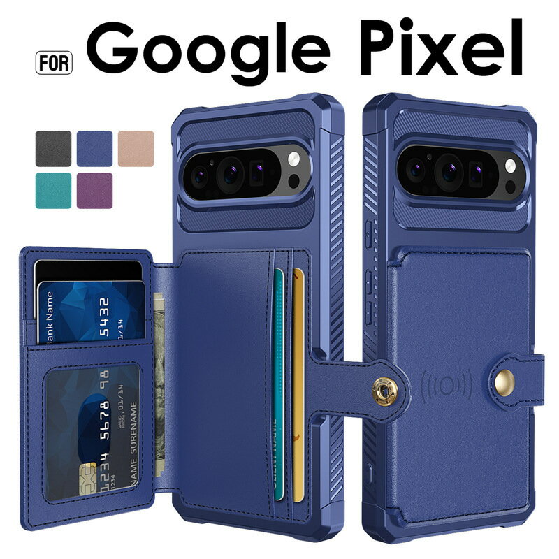 Rakuten - Google Pixel 10/10 Pro/Pixel 10 Pro XL Google Pixel 9a/9/9 Pro/9 Pro XL スマホケース 背面ポケット カード収納 icカード 背面手帳 google pixel 9a ケース google pixel 9 ケース 背面 カード収納 google pixel 10 ケース Google pixel 10 PRO XL ケース 背面手帳ケース