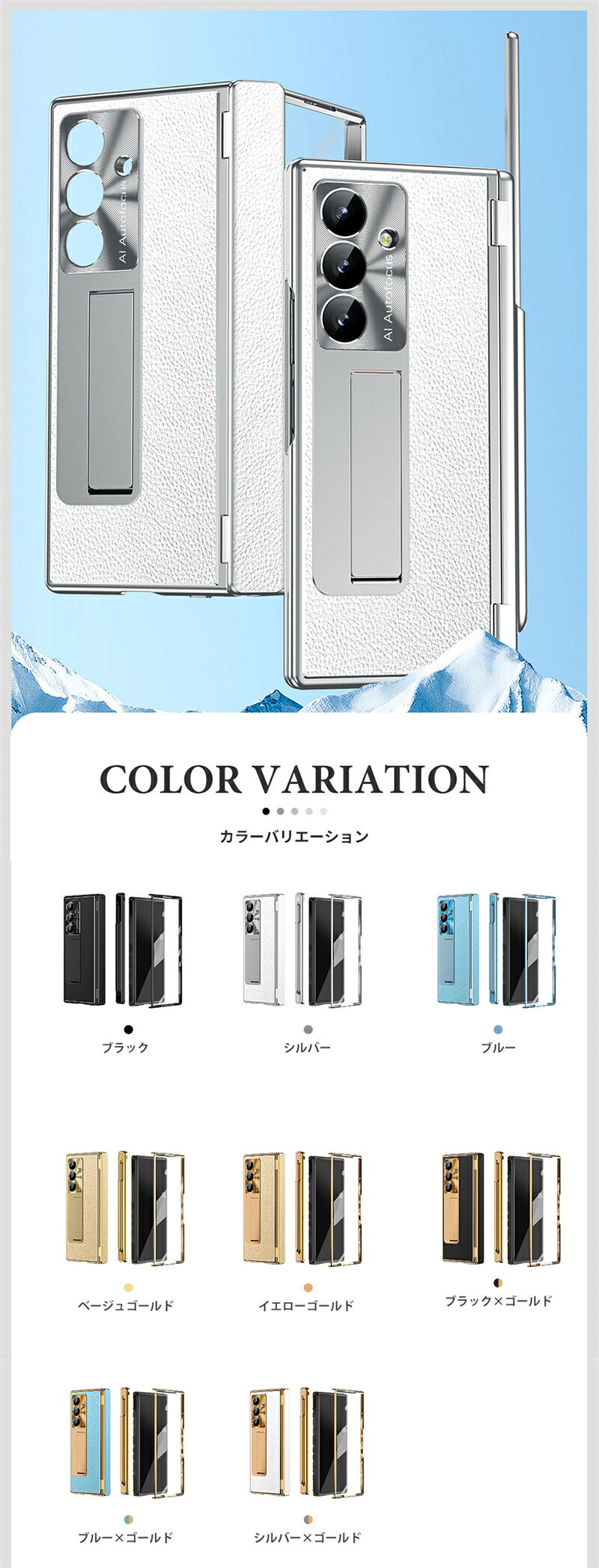 【タッチペン付】Galaxy Z fold7 ケース カバー ペン収納 耐衝撃 レザー Galaxy z fold7 フィルムGalaxy z FOLD7 カバー Galaxy Z Fold7 SC-56F/SCG34 スマホケース 背面 スタンド付 galaxy z fold 7ケース おしゃれGalaxy Z fold7 メッキバンパー アルミ カメラレンズカバー