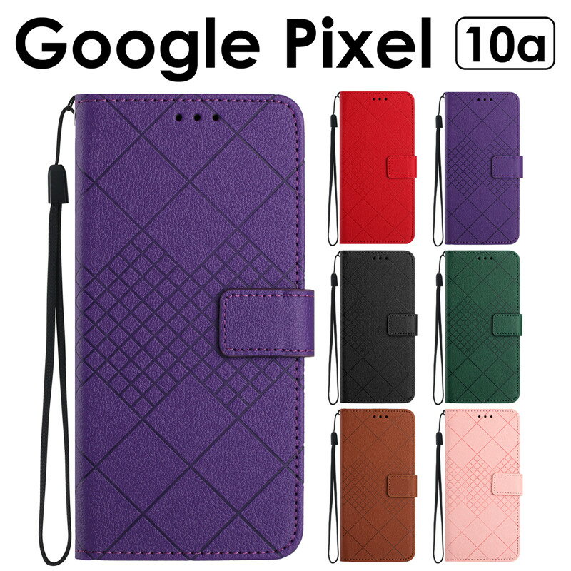 Rakuten - 【800円★大特価セール】Google Pixel 10a ケース カバー 手帳型 おしゃれ Google pixel 10A スマホケース手帳型 google pixel 10a ケース 手帳型 ストラップ Google Pixel 10aケース 手帳 耐衝撃 Google Pixel 10a 手帳型ケース google pixel 10aケース 財布型