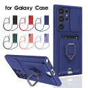 【土日限定★無条件10 OFFクーポン】スマホケース Galaxy S23 S23 Ultraケース 背面 カード収納 Galaxy S23 FEケース ショルダーストラップ Galaxy S24カバー スタンド機能 Galaxy S24 ケース リング付き galaxy A54 5Gケース ストラップホール 24 Ultraカバー ストラップ