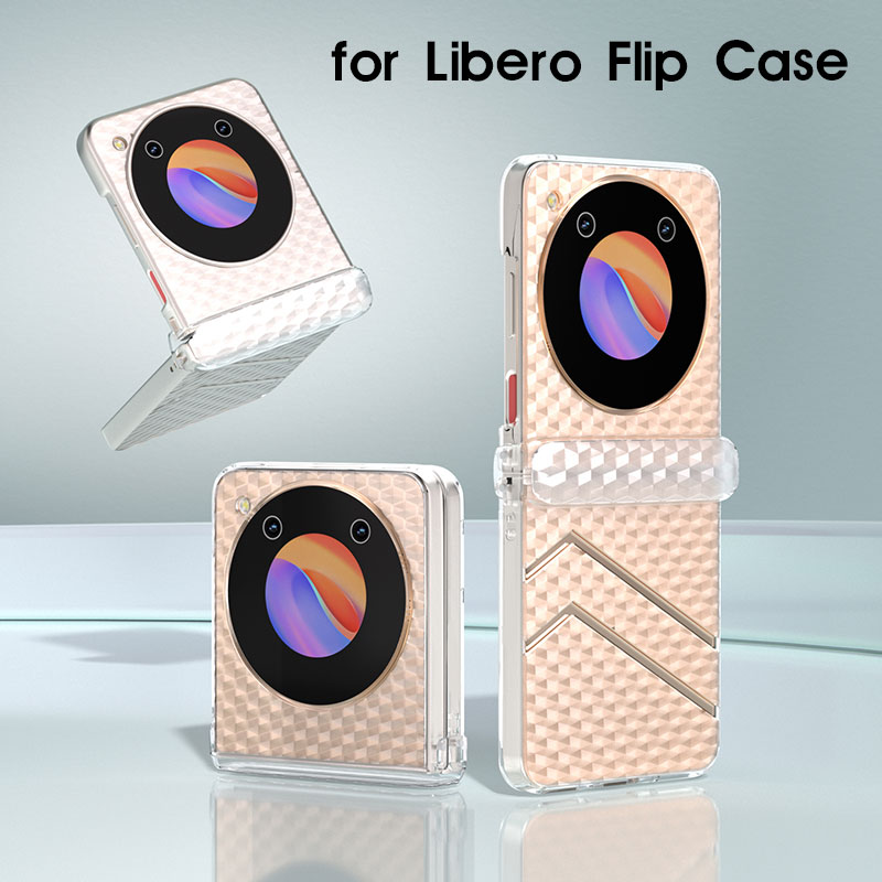 ɤ㤨Libero Flip ޥۥ ZTE Libero Flip (A304ZT С ϥ֥åɥ ץ ZTE Libero Flip ҥݸ ޤꤿ libero flip ȾƩ ͤ襤 ZTE Libero Flip (A304ZT ڹ  о׷ ɻߡפβǤʤ1,470ߤˤʤޤ