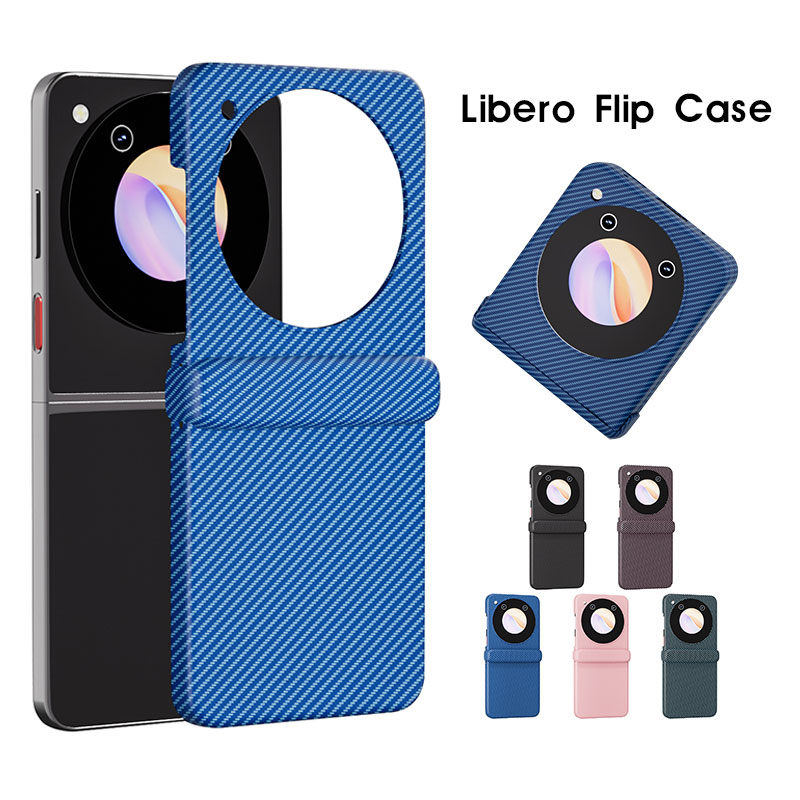 ɤ㤨Libero Flip ޥۥ ϥ֥åɥ о׷ ҥݸ ZTE Libero Flip ޤꤿ libero flipС ͤ襤 ZTE Libero Flip (A304ZT ڹ פβǤʤ1,570ߤˤʤޤ