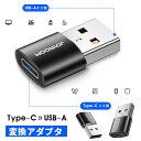 X Type-CX to USB USB-C to USB-AϊA_v^ yʉ ^ f[^] 3A[d ݑΖ USB Type-C ϊA_v^ USB Type-A IX USB3.1 Type-CXϊA_v^[ Windows 10 / Mac OS MacBook iPad Pro iPhone 13/12/11 Pro MaxȂǂɑΉ