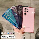 【900円★大特価セール】Galaxy S23ケース Galaxy S24 Ultraケース スマホケース S22 Ultraケース 可愛い galaxy a5...