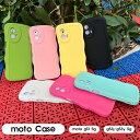 【900円★大特価セール】motog 64 5G motog 64y 5Gケース moto g13 g53j5G g53y 5Gケース スマホケース ベルト付 ...