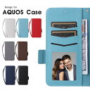 【900円★大特価セール】スマホケース AQUOS sense9ケースAQUOS R9 SH-51Eケース 手帳型 AQUOS R9 ProケースAQUOS w...