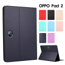 タブレットケース OPPO PAD 2 ケース 手帳型 oppo Pad 2 カバー 超薄型 超軽量 OPPO PAD 2 用ソフト TPU カバー キズ防止 スタンド機能付き 全面保護型 オッポ Pad2ケース 耐衝撃 OPPO PAD 2 対応 ケース 保護ケース マグネット無し ベルトなし(2)