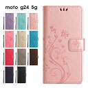 【900円★大特価セール】スマホケース moto g05 ケース 手帳型moto g24ケース 手帳型 Moto G24 ケース 可愛い 花柄 moto g05...