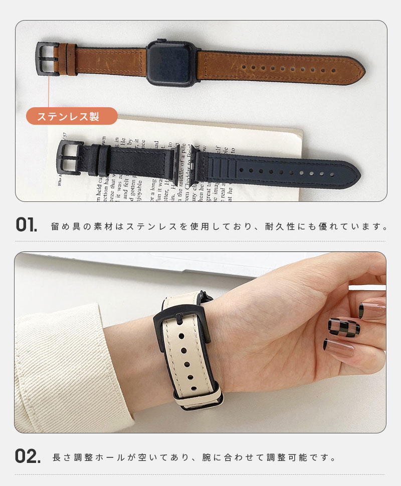Apple Watch バンド PUレザー シンプル レザー アップルウォッチ バンド 38mm 40mm / 41mm / 42mm / 44mm / 45mm 時計 ベルト バンド時計バンド 腕時計ベルト 腕時計交換バンド かわいい 交換ベルト 交換バンド apple watch series 6 5 4 3 2 1 SE ビジネス アクセサリー