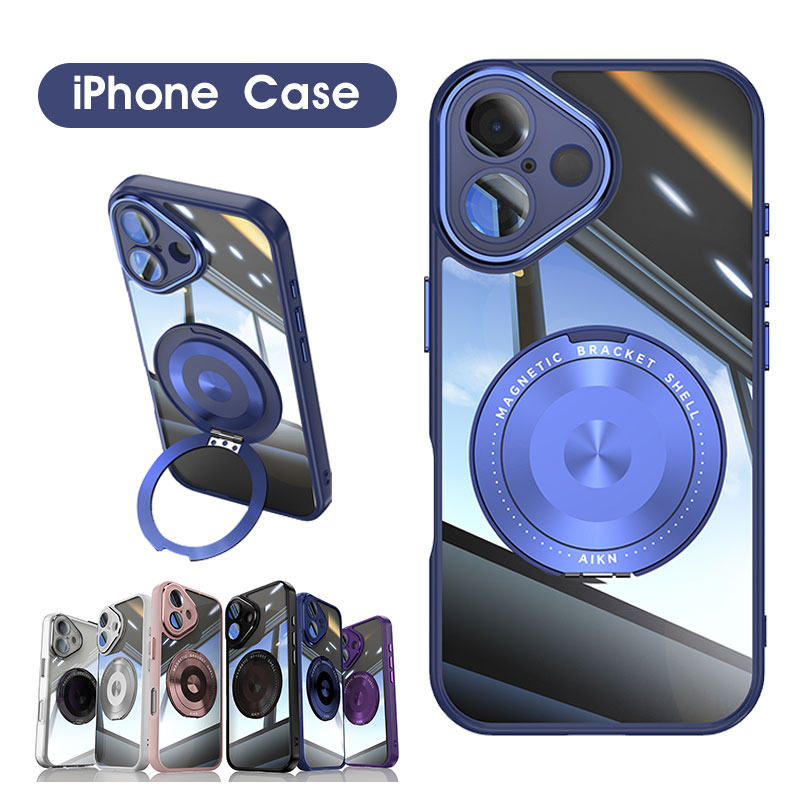 Rakuten - 隠しスタンド iPhone 16ケース iPhone 16 Plusケース iPhone16proケース iPhone 16 Pro Maxケース スマホケース iphone16カバー ハードケース アイフォン16 プロケース 保護カバー 透明 黄変防止 iphone 16 plusカバー 耐衝撃 スタンド機能 iphone 16ケース キズ防止