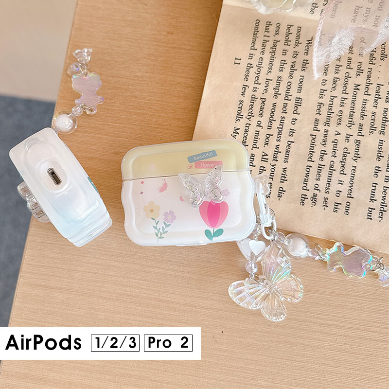 Rakuten - 【1000円ポッキリ 送料無料】AirPods Pro 2 ケース AirPods 1/2 カバー AirPods 第1世代 第2世代通用 可愛い蝶 AirPods 1/2ケース 可愛いケース ストラップ付き AirPods2ケース エアポッズ プロ2 カバー エアポッズ3 2 1 AirPods pro2ケース AirPods 3ケース