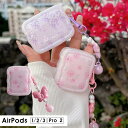【1000円ポッキリ 送料無料】AirPods Pro 2 ケース AirPods 第1世代 第2世代通用 AirPods 1/2ケース 可愛いケース AirP...