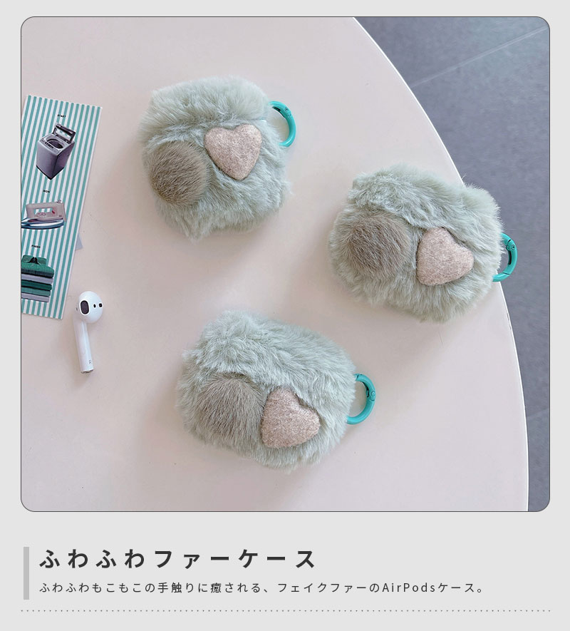 【1000円ポッキリ 送料無料】AirPods Pro2ケース AirPods 3 カバー AirPods3 ケー...