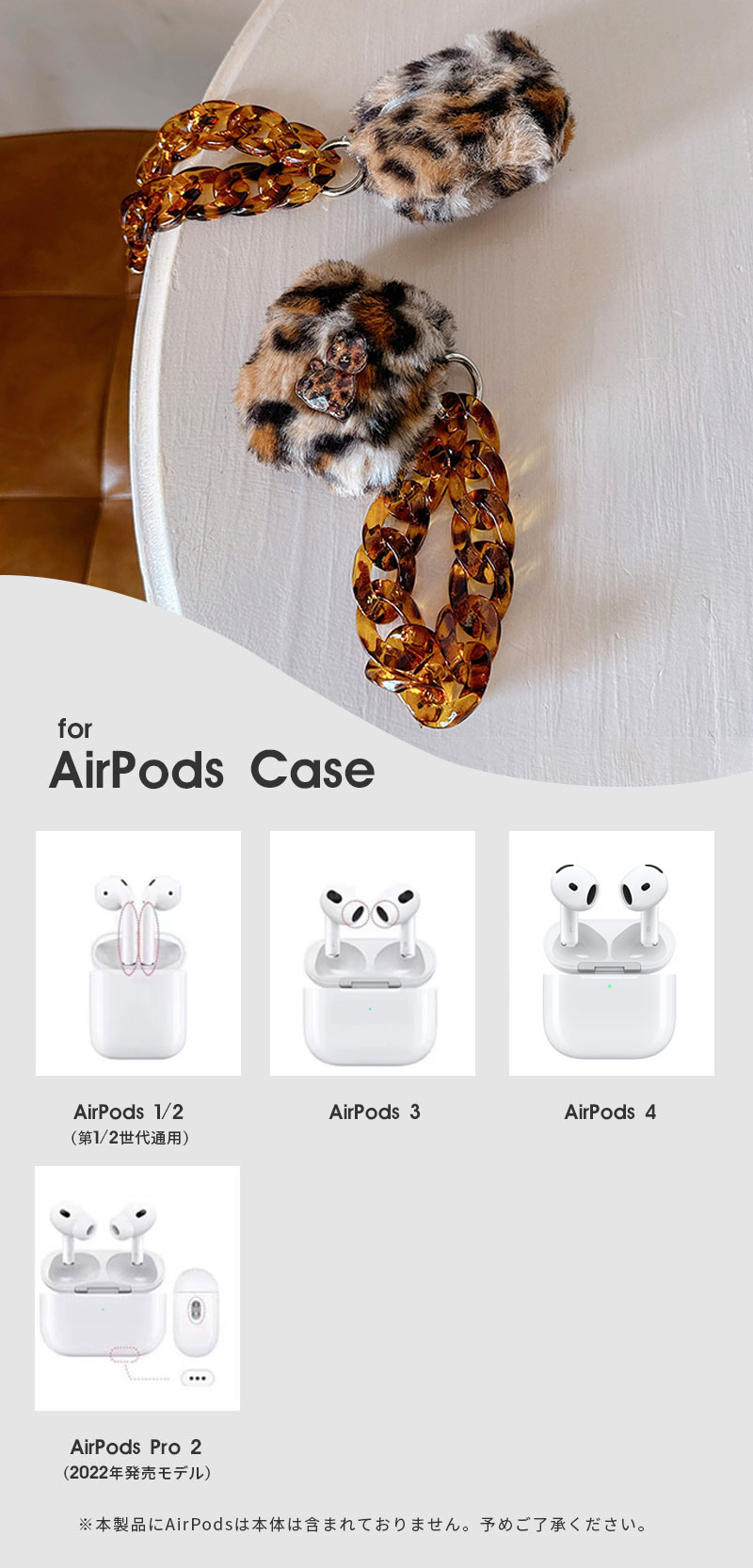 AirPods Pro2ケース AirPods 3 カバー AirPods3 ケース AirPods Pro 第2世代 収納...