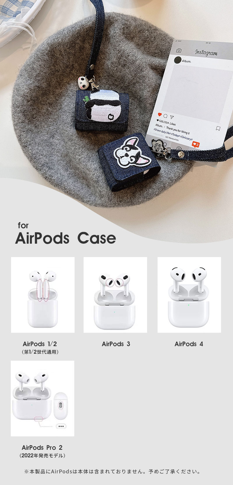 AirPods Pro2ケース AirPods 3 カバー AirPods Pro 第2世代 収納ケース 保護ケース...