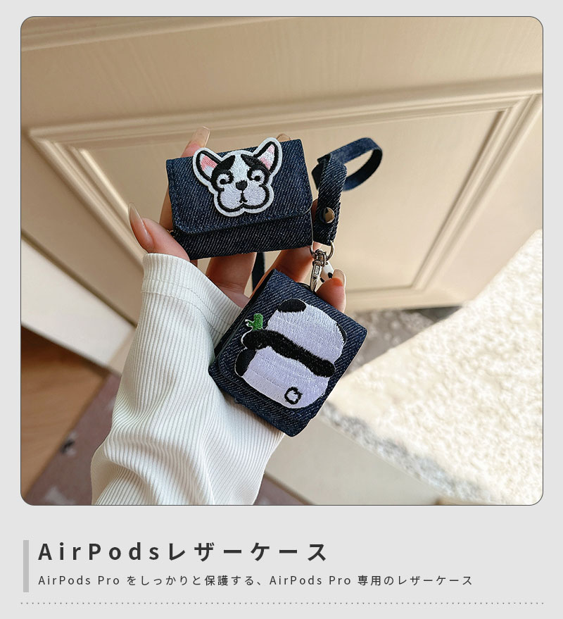 AirPods Pro2ケース AirPods 3 カバー AirPods Pro 第2世代 収納ケース 保護ケース...