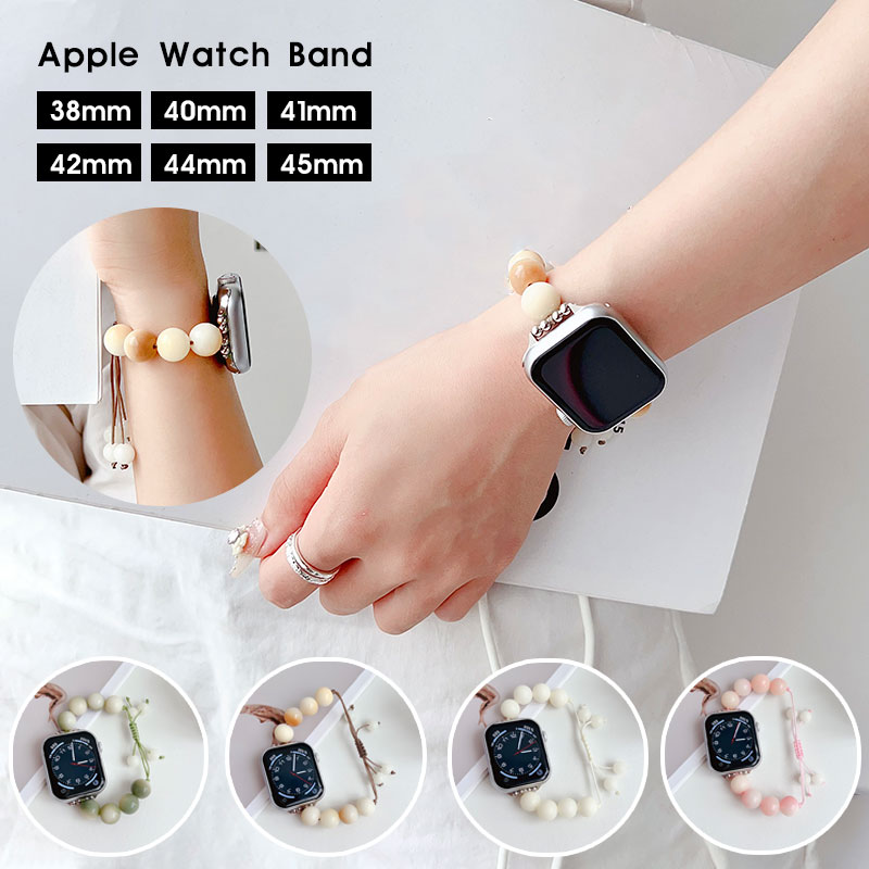 商品名Apple Watch バンド シンプル ブレスレット アップルウォッチ バンド 38mm 40mm / 41mm / 42mm / 44mm / 45mm 時計 ベルト バンド時計バンド 腕時計ベルト 腕時計交換バンド かわいい 交換ベルト apple watch series 6 5 4 3 2 1 SE アクセサリー おしゃれ 人気バンド商品説明・カラフルなひもにビーズのデザインは、大人の可愛さを兼ね備え、ファッションのポイントとしても抜群です。・Apple Watch専用に設計されており、装着も簡単でしっかりとフィットします。・ストッパーも付いているので、サイズの調節も容易です。・シンプルなデザインででどんなシーンにも対応できる人気商品です。内容量・交換バンド×1※Apple Watch本体は含まれておりません。予めご了承ください。素材・PC・ステンレス製対応機種・watch Series 3/2/1（38mm）・watch Series SE（第1/2世代）（40mm）・watch Series 6/5/4（40mm）・watch Series 9/8/7（41mm）・watch Series 3/2/1（42mm）・watch Series 6/5/4（44mm）・watch Series SE（第1/2世代）（44mm）・watch Series 9/8/7（45mm）・ご注文に本体サイズをご確認ください。カラー・ピンク・ホワイト・グリーン・ブラウン使用上の注意・ご利用のモニター、スマートフォンによって実際の色と異なって見える場合があます。・サイズが大きい場合、ご自身で穴開けをしていただければ約2cmほど詰めることが可能です。・対応機種以外でのご利用はおやめください。関連キーワードApple Watch バンド シンプル ブレスレット アップルウォッチ バンド 38mm 40mm / 41mm / 42mm / 44mm / 45mm 時計 ベルト バンド時計バンド 腕時計ベルト 腕時計交換バンド かわいい 交換ベルト apple watch series 6 5 4 3 2 1 SE アクセサリー おしゃれ 人気バンド