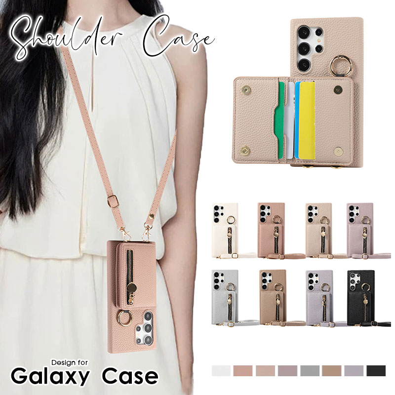 Rakuten - スマホケース Galaxy A54 5G A52 5G ケース カードケース ギャラクシー S24 Ultraケース galaxy S24 ケース スマホショルダー Galaxy S23 FE S23 Ultra ケース レザーケース ギャラクシー a53 5Gケース シンプル galaxy a55 5g カバー galaxy S23ケース s23 ultraケース