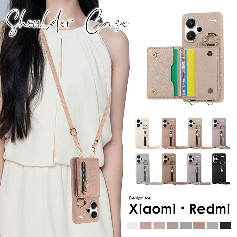 Rakuten - スマホショルダー Xiaomi 13T/13T Proケース ショルダーストラップ シャオミ 14T Pro カバー 背面 カードケース redmi note 13 pro 5g ケース xiaomi 14 ultraケース note 13 Pro Plus 5Gケース ファスナーポケット redmi 14cケース